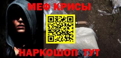 apvp Гагарин