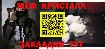 apvp Гагарин