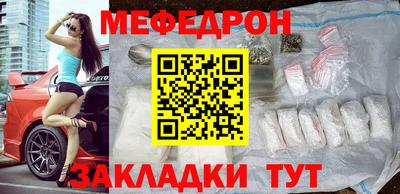 ALPHA-PVP Гай