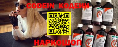 apvp Гагарин
