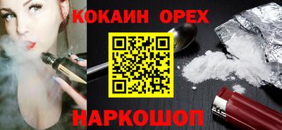 apvp Гагарин