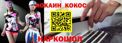 ПСИЛОЦИБИНОВЫЕ ГРИБЫ Гатчина
