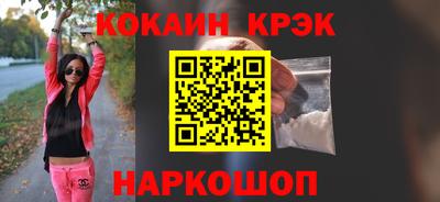 ALPHA-PVP Гай