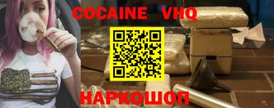 ALPHA-PVP Гай