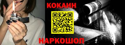 ПСИЛОЦИБИНОВЫЕ ГРИБЫ Гатчина