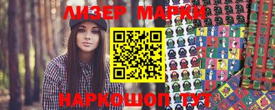 apvp Гагарин