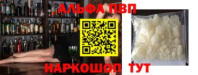 ПСИЛОЦИБИНОВЫЕ ГРИБЫ Гатчина