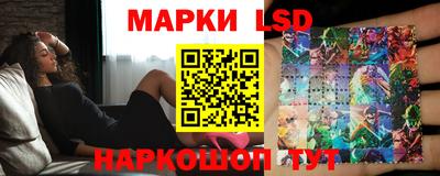 мет Белореченск