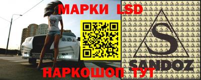 ПСИЛОЦИБИНОВЫЕ ГРИБЫ Гатчина