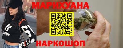 ПСИЛОЦИБИНОВЫЕ ГРИБЫ Гатчина