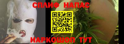 apvp Гагарин