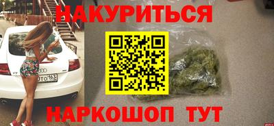 apvp Гагарин