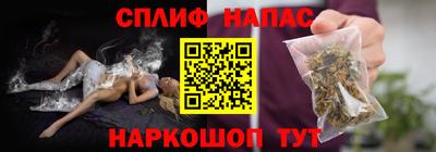 ПСИЛОЦИБИНОВЫЕ ГРИБЫ Гатчина