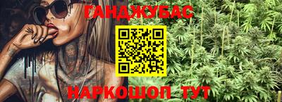 ALPHA-PVP Гай