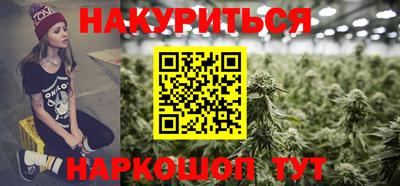 ALPHA-PVP Гай