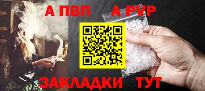 ПСИЛОЦИБИНОВЫЕ ГРИБЫ Гатчина
