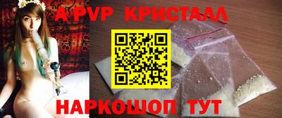 ПСИЛОЦИБИНОВЫЕ ГРИБЫ Гатчина