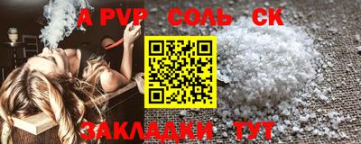 ПСИЛОЦИБИНОВЫЕ ГРИБЫ Гатчина