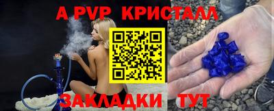 ПСИЛОЦИБИНОВЫЕ ГРИБЫ Гатчина