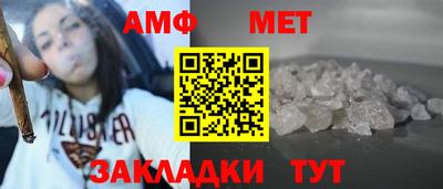 ALPHA-PVP Гай