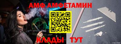 ПСИЛОЦИБИНОВЫЕ ГРИБЫ Гатчина