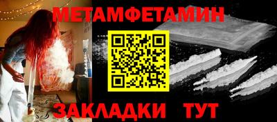 ПСИЛОЦИБИНОВЫЕ ГРИБЫ Гатчина