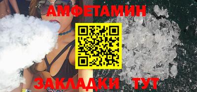 ПСИЛОЦИБИНОВЫЕ ГРИБЫ Гатчина