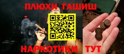 apvp Гагарин