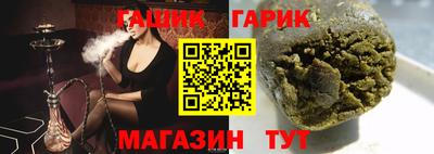 apvp Гагарин
