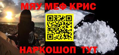 ПСИЛОЦИБИНОВЫЕ ГРИБЫ Гатчина