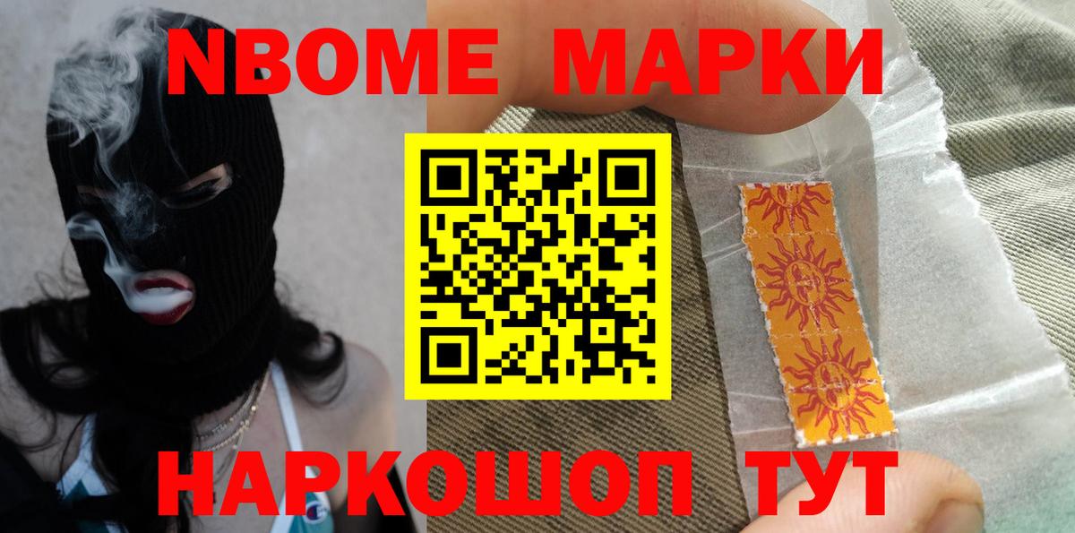 Клинцы  ЛСД экстази ecstasy  Вход с VPN  LSD-25 экстази кислота 